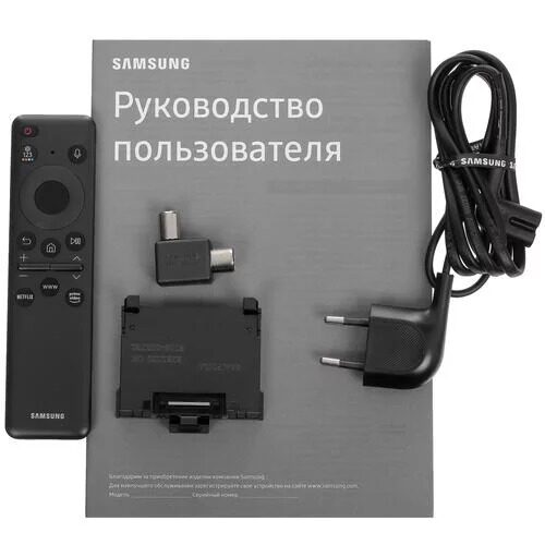 50(125см)LED-телевизорSamsungUE50CU8500UXCEсерый_10_5444905