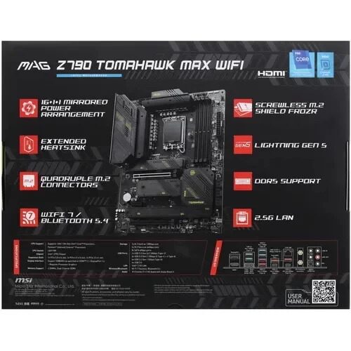 materinskaaplatamsimagz790tomahawkmaxwifi_7_27661