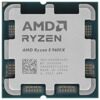 Процессор AMD Ryzen 5 9600X OEM [100-000001405]