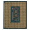 Процессор Intel Core i7 12700 OEM CM8071504555019