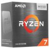 Процессор AMD Ryzen 7 5700X3D BOX [100-100001503WOZ]