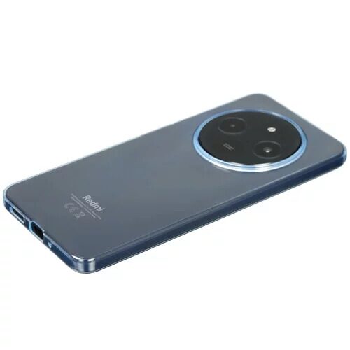 688smartfonxiaomiredmi14c256gbchernyj_9_5489982