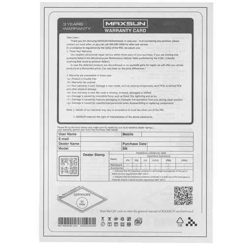 materinskaaplatamaxsunterminatorb760itxd4wifi_5_5615287