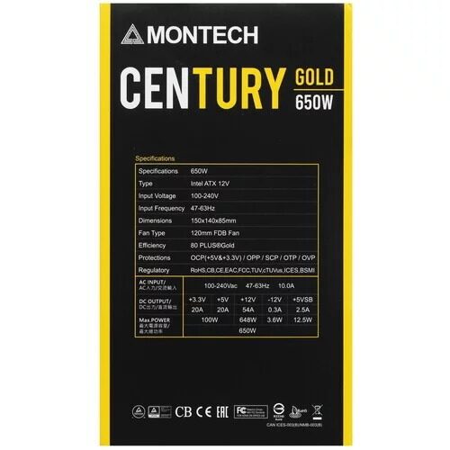 blokpitaniamontech650wcenturyblackcentury650_8_30328