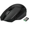 Мышь беспроводная Razer Basilisk V3 Hyperspeed  [RZ01-04870100-R3G1]