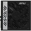 Блок питания MSI MPG A850G PCIE5  [306-7ZP7B11-CE0]