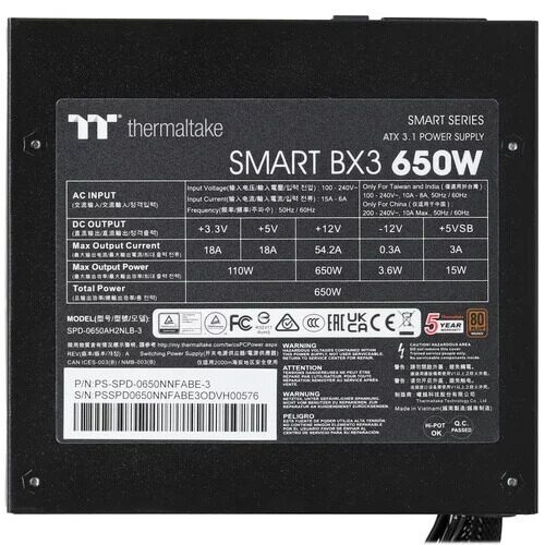 blokpitaniathermaltake650wsmartbx3ps-spd-0650nnfabe-316pinpcie50connectorcabledetails_4_29321