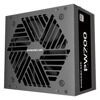 Блок питания PowerCase PW700  [PS-700W-DC]