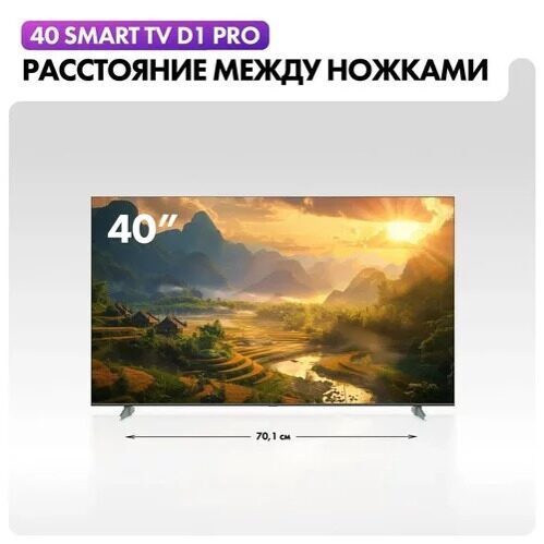 40101smled-televizorhaier40smarttvd1prochernyj_6_5488238