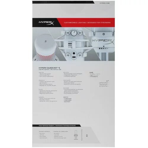 mikrofonhyperxquadcastsbelyj_4_5054909