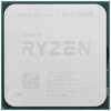 Процессор AMD Ryzen 5 PRO 3600 OEM [100-000000029]