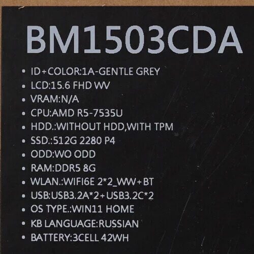 156noutbukasusexpertbookbm1503cda-s70119wseryj_13_5493783