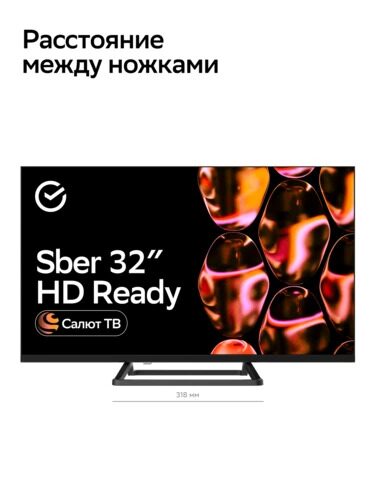 3280smled-televizorsbersdx-32h2128chernyj_4_9230004