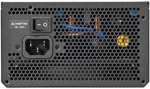 blokpitaniachieftecvega750w_5_9227559