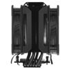 Кулер для процессора Cooler Master MasterAir MA612 Stealth ARGB  [MAP-T6PS-218PA-R1]