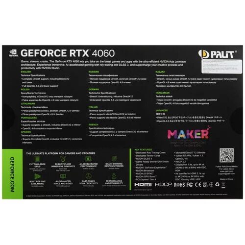 ВидеокартаPalitGeForceRTX4060Dual[NE64060019P1-1070D]_7_5421214