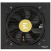 Блок питания ZALMAN TeraMax II 1200W  [ZM1200-TMX2]