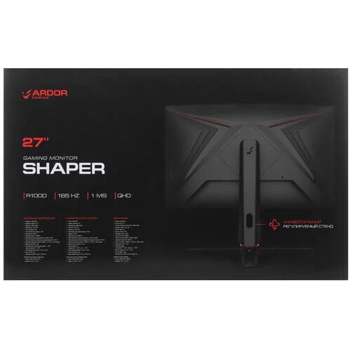 27МониторARDORGAMINGSHAPERAQ27H4черный_11_5411413
