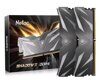 Оперативная память 32 Gb 3200 MHz NETAC SHADOW II Black (NTSWD4P32DP-32K)