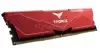 Оперативная память 32 Gb 5600 MHz Team Group T-FORCE VULCAN Red (FLRD532G5600HC32DC01)