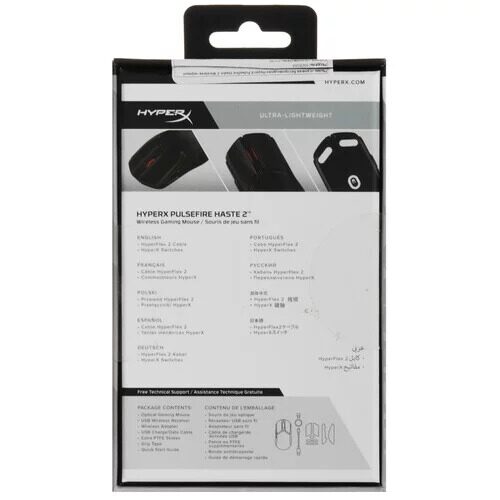 mysbesprovodnaaprovodnaahyperxpulsefirehaste2wireless_8_5485686