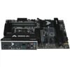 Материнская плата ASUS TUF GAMING Z890-PLUS WIFI (90MB1IQ0-M0EAY0)