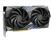 Видеокарта MSI GeForce RTX 4060 Ti Gaming X 8G GDDR6