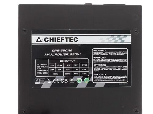 blokpitaniachieftecsmart650w_5_1065806