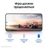 6.2 Смартфон Samsung Galaxy S24 128 ГБ желтый
