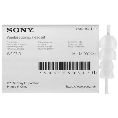 nausnikitwssonywf-c510zeltyj_7_5620773