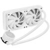 Система охлаждения DarkFlash Radiant DC 240 White