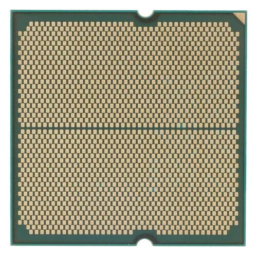 processoramdryzen97900xbox_1_5450463