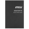 Мини ПК MSI MPG Trident AS 14NUE5-691XRU [9S6-B92441-811]