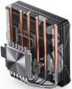 Кулер для процессора JONSBO HP-600  [HP-600 Black]