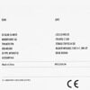 23.8 Моноблок ASUS E3402WVA-WPC0200  [90PT03T1-M00UK0]