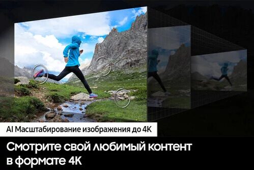 65(163см)LED-телевизорSamsungQE65Q70DAUXRUсерый_8_5452906