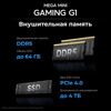 Мини ПК TECNO MEGA MINI Gaming G1  [71003310004]