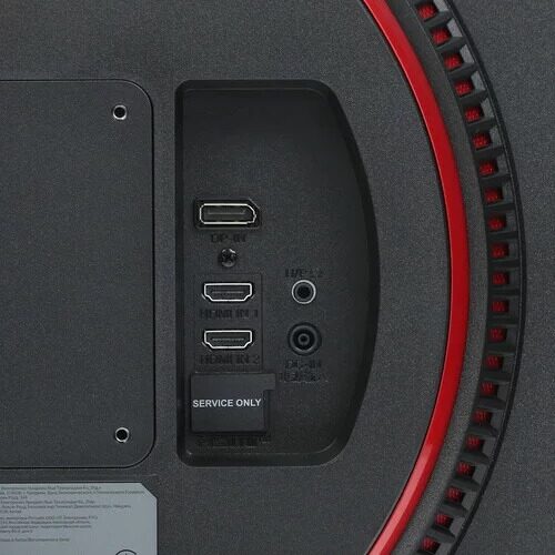 27monitorlgultragear27gn600-bchernyj_4_5079996