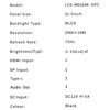 31.5 Монитор CBR MD 320K черный