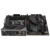 Материнская плата ASUS ROG STRIX B650E-E GAMING WIFI