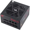 Блок питания Redragon RGPS-850W  [70489]