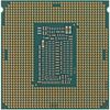 Процессор Intel Core i7-9700 OEM [CM8068403874521]