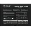 Блок питания MSI MAG A750GL PCIE5 черный