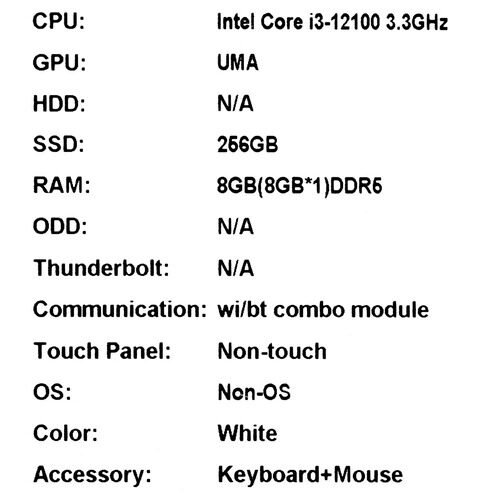 27monoblokmsiproap272p12ma-660xru_14_5454144