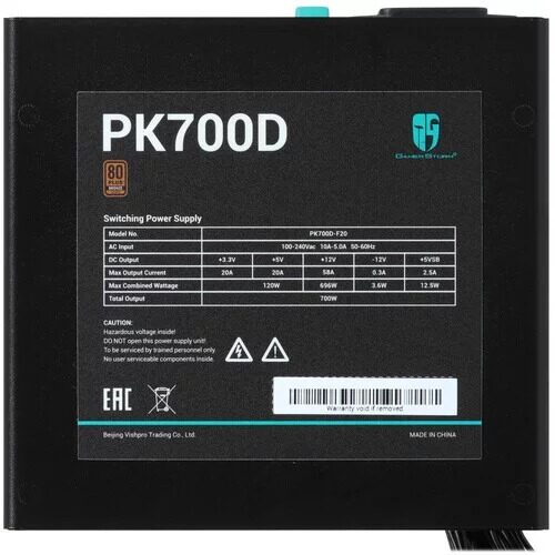 blokpitaniadeepcool700wpk700dr-pk700d-fa0b-wgeu_4_24810