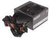 Блок питания Thermaltake TR2 S 650W  [TRS-0650P-2]