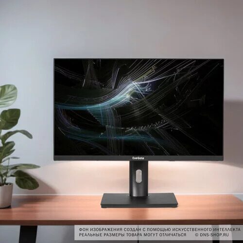 238monitorexegatesuperviewev2407tachernyj_11_9179626