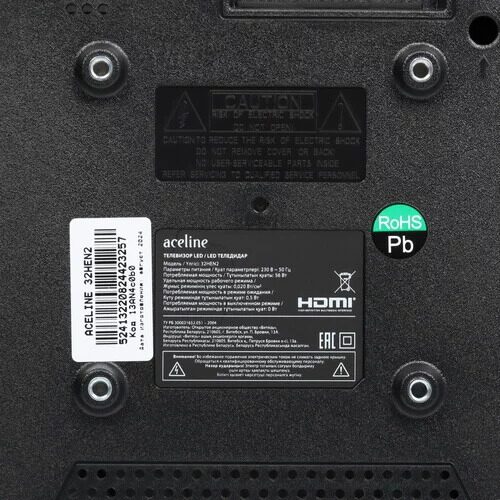32(81см)LED-телевизорAceline32HEN2черный_4_5455147