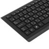 23.8 Моноблок MSI PRO AP243TP 12M-065XRU  [9S6-AE1011-065]