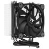 Кулер для процессора Thermaltake Riing Silent 12 RGB Sync Edition  [CL-P052-AL12SW-A]